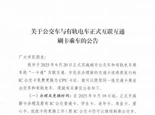 P(gun)ڹ܇c܉܇ʽ(lin)ͨˢ܇Ĺ